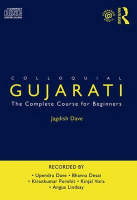 Colloquial Gujarati: The Complete Course for Beginners 2nd New edition