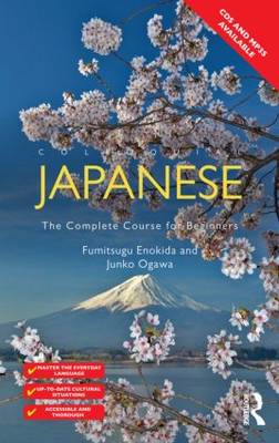 Colloquial Japanese: The Complete Course for Beginners 3rd New edition