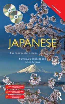 Colloquial Japanese: The Complete Course for Beginners 3rd New edition