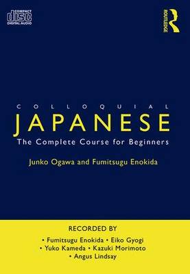 Colloquial Japanese: The Complete Course for Beginners 3rd New edition