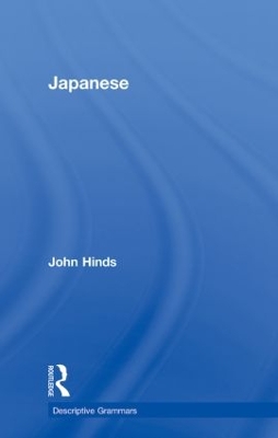 Japanese: Descriptive Grammar