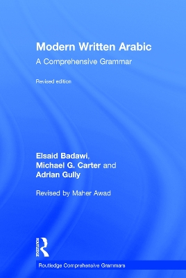 Modern Written Arabic: A Comprehensive Grammar 2nd edition
