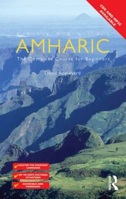 Colloquial Amharic: The Complete Course for Beginners 2nd New edition