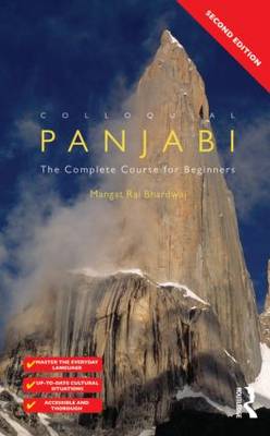 Colloquial Panjabi: The Complete Course for Beginners 2nd New edition