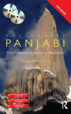 Colloquial Panjabi: The Complete Course for Beginners 2nd New edition