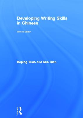 Developing Writing Skills in Chinese 2nd edition