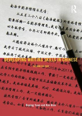 Developing Writing Skills in Chinese 2nd edition