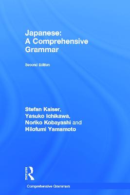 Japanese: A Comprehensive Grammar 2nd edition