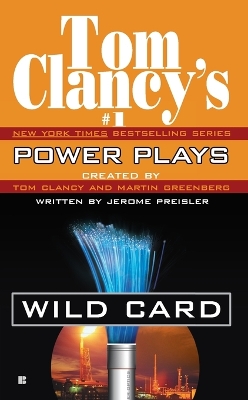 Wild Card
