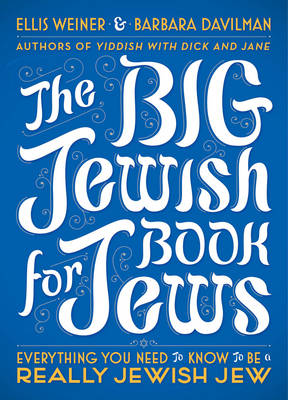 Big Jewish Book for Jews
