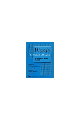 Words for Students of English, Vol. 1: A Vocabulary Series for ESL