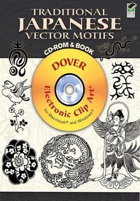 Traditional Japanese Vector Motifs Unabridged edition