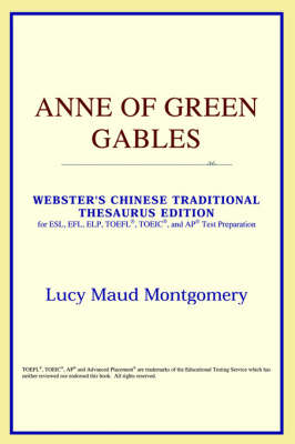 Anne of Green Gables (Webster's Chinese-Simplified Thesaurus Edition) Annotated edition