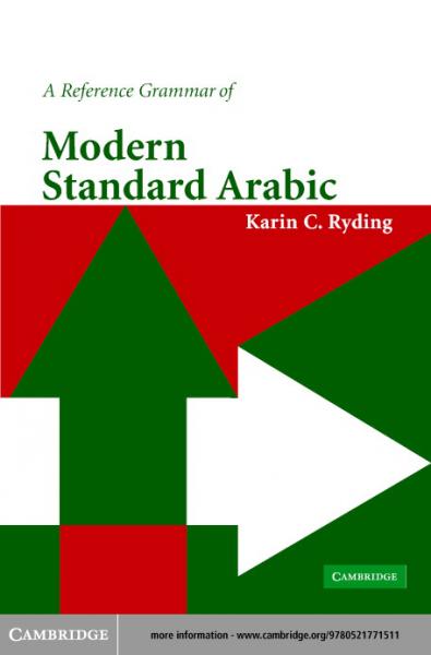 Reference Grammar of Modern Standard Arabic