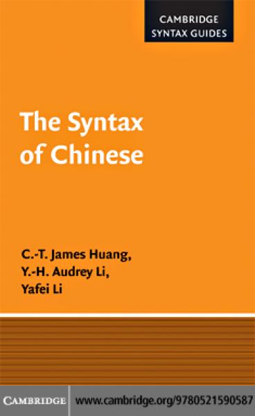 Syntax of Chinese