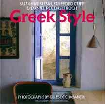 Greek Style