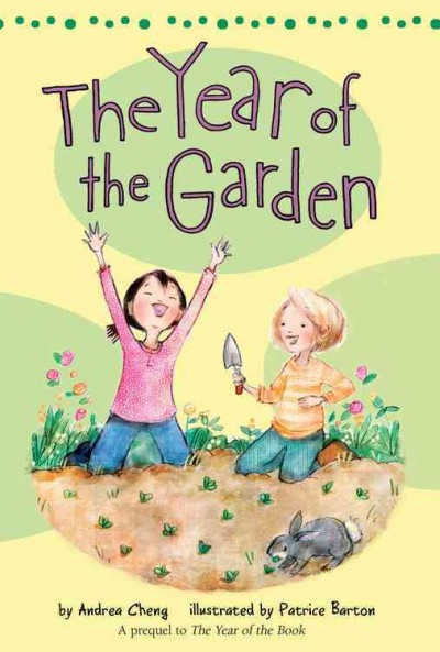 Year of the Garden, 5