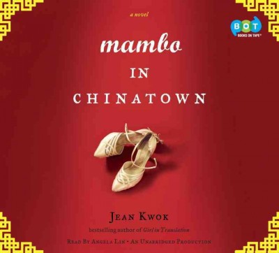 Mambo In Chinatown Unabridged edition