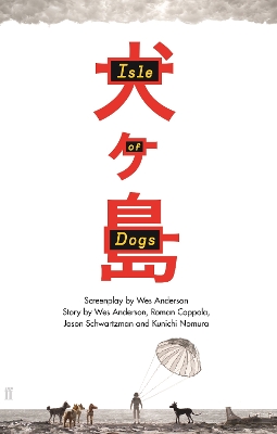 Isle of Dogs Main
