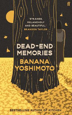 Dead-End Memories Main