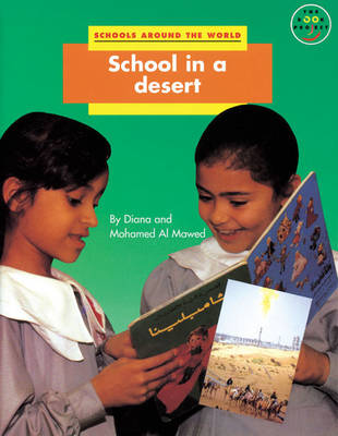 School in a Desert Set of 6 Set of 6, Pack of 6