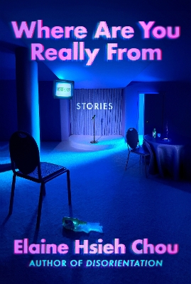 Where Are You Really From: Stories