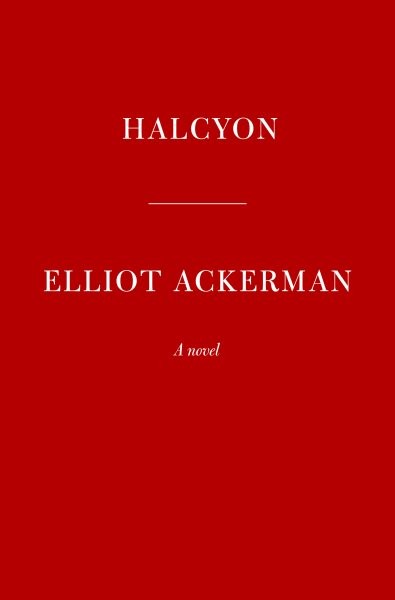 Halcyon