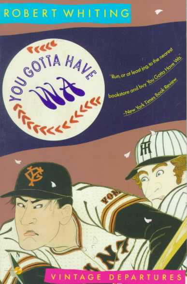 You Gotta Have WA
