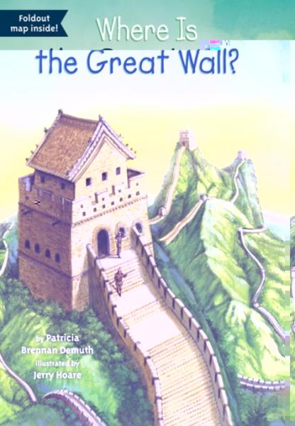 Where Is the Great Wall?