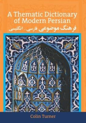 Thematic Dictionary of Modern Persian