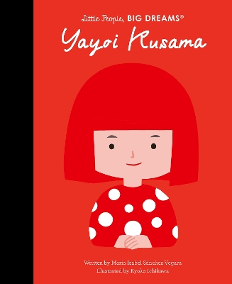 Yayoi Kusama, Volume 125
