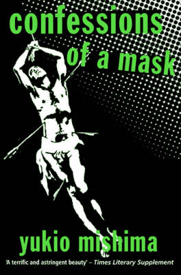 Confessions of a Mask New edition