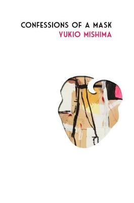 Confessions of a Mask Special edition