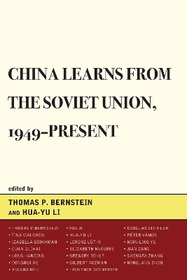 China Learns from the Soviet Union, 1949Present