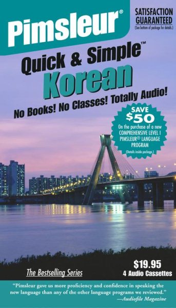 Korean