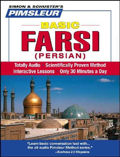 Basic Farsi: (Persian) 10th Lessons ed.