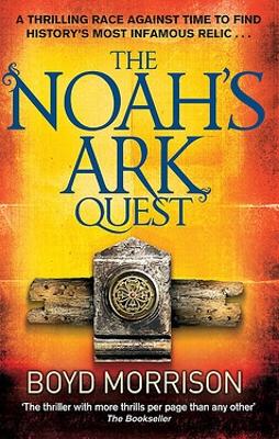 Noah's Ark Quest