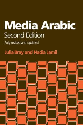Media Arabic 2nd edition