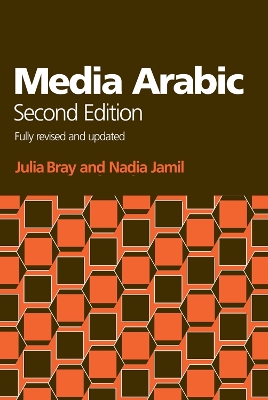 Media Arabic 2nd edition