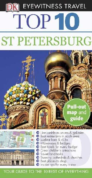 Top 10 St. Petersburg