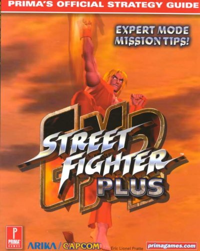 Street Fighter EX2 Plus: Official Strategy Guide