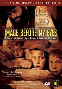 Image Before My Eyes 25th ed.
