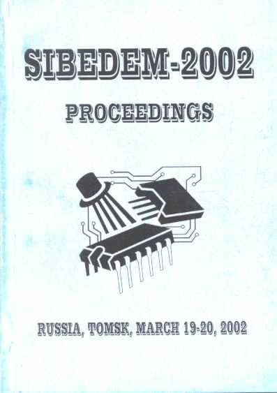IEEE Siberian Conference on Electron Devices and Material (SIBEDEM-2002)