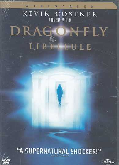 Dragonfly 2nd Widescreen Version ed.