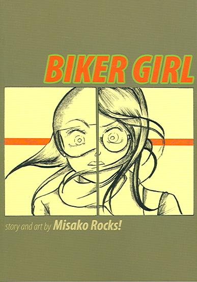 Biker Girl