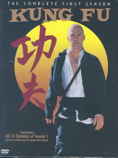 Kung Fu: The Complete First Season