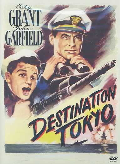 Destination Tokyo Standard Version ed.