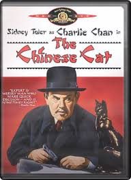 Chinese Cat