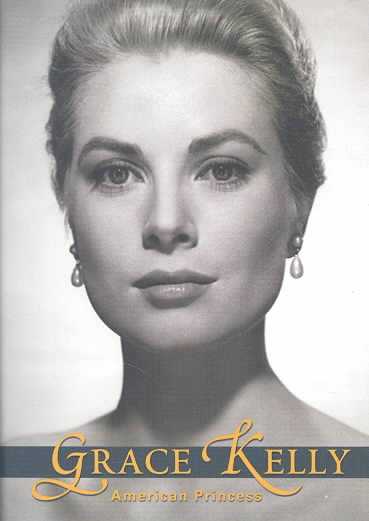 Grace Kelly
