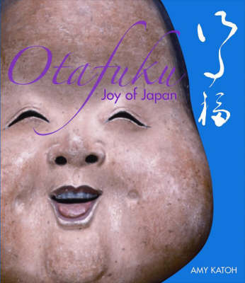 Otafuku: Joy of Japan